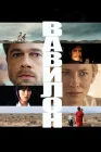  Вавилон смотреть онлайн (2006) 